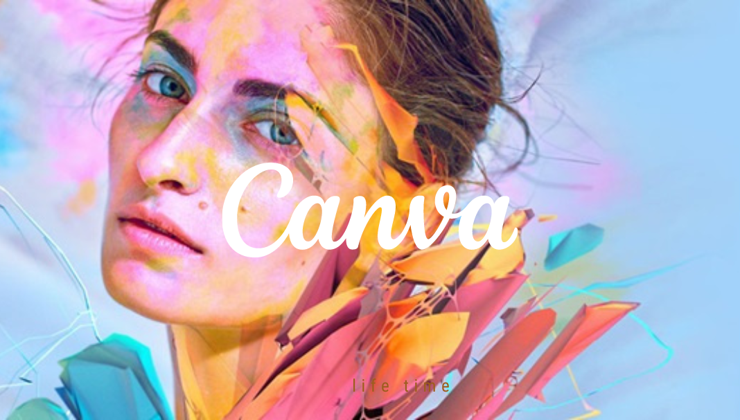 How To Get Canva How To Get Canva Pro For Free